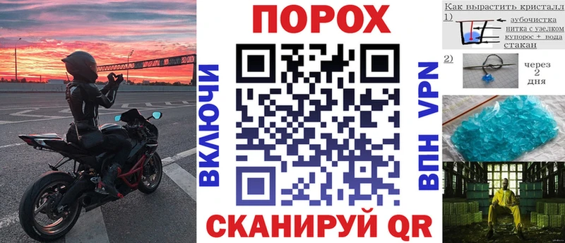Амфетамин Premium Тогучин