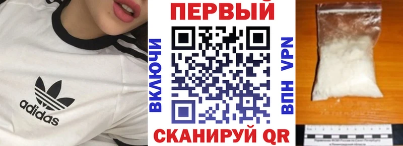 где можно купить наркотик  мега ONION  Амфетамин 98%  Тогучин 