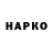 Экстази Cube Marat Kurukalov