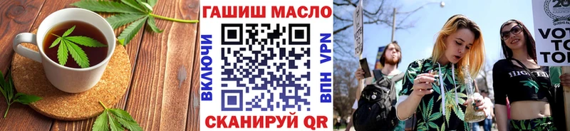 маркетплейс официальный сайт Тогучин Canna-Cookies конопля продажа наркотиков