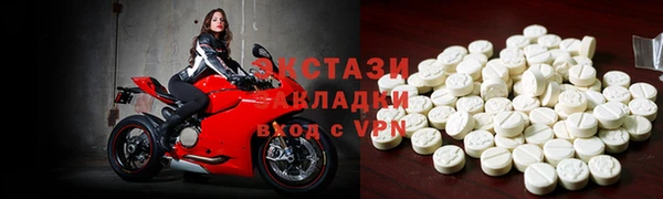 ALPHA-PVP Алексин