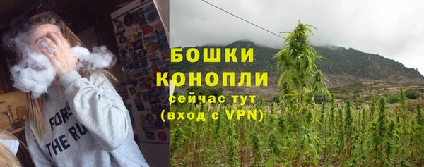 первитин Абдулино