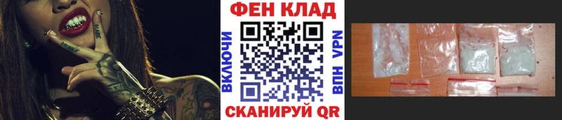цены   Тогучин  МЕТАМФЕТАМИН пудра 