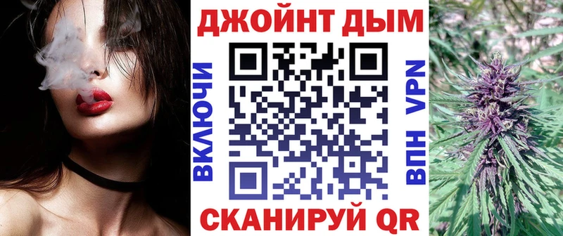 Марихуана план  omg ссылка  Тогучин 